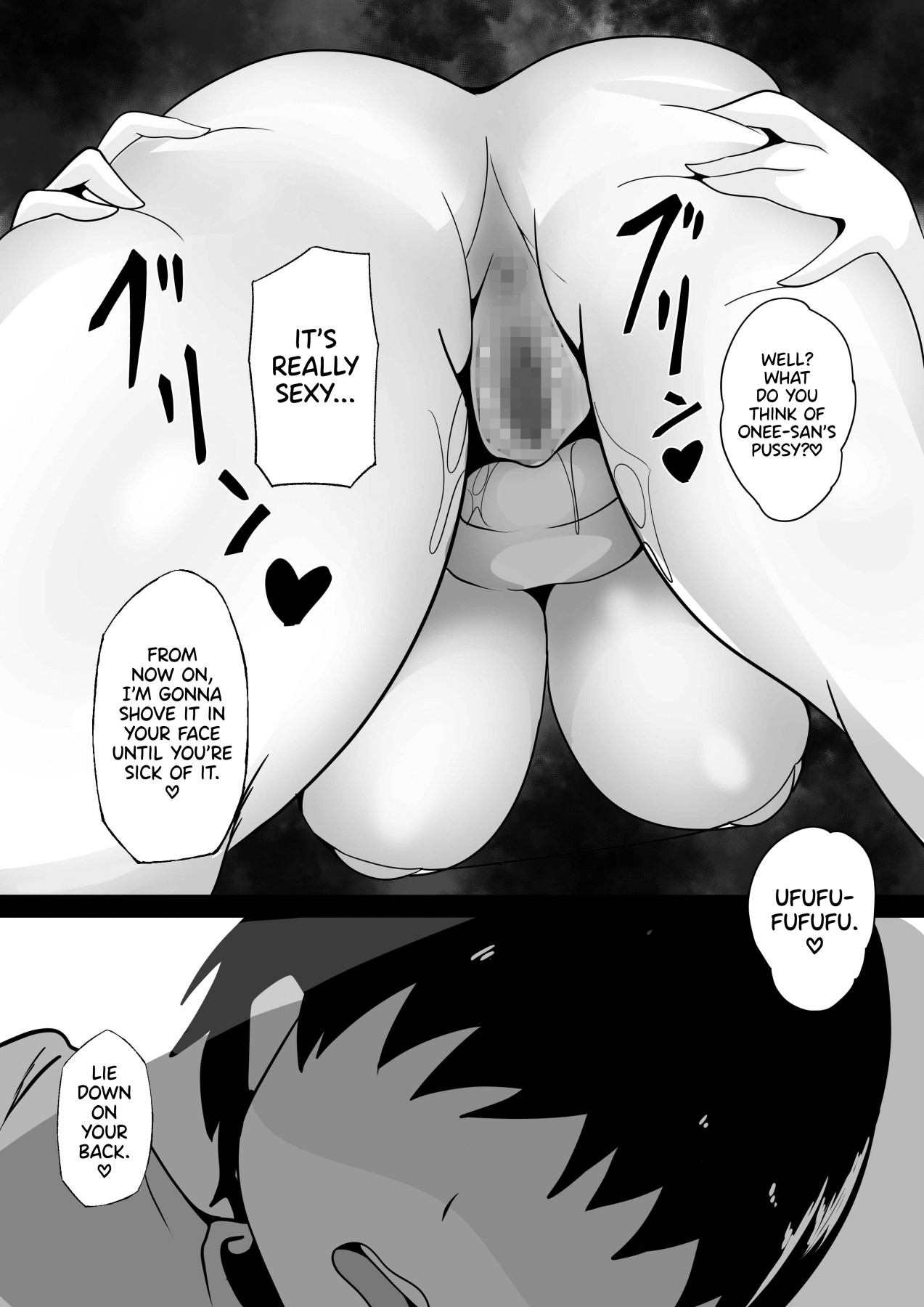 Hentai Manga Comic-You Won't Play With This Big-Breasted Nee-chan?-Read-16